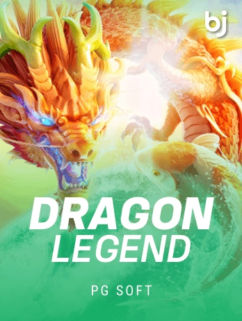 Dragon Legend thumbnail